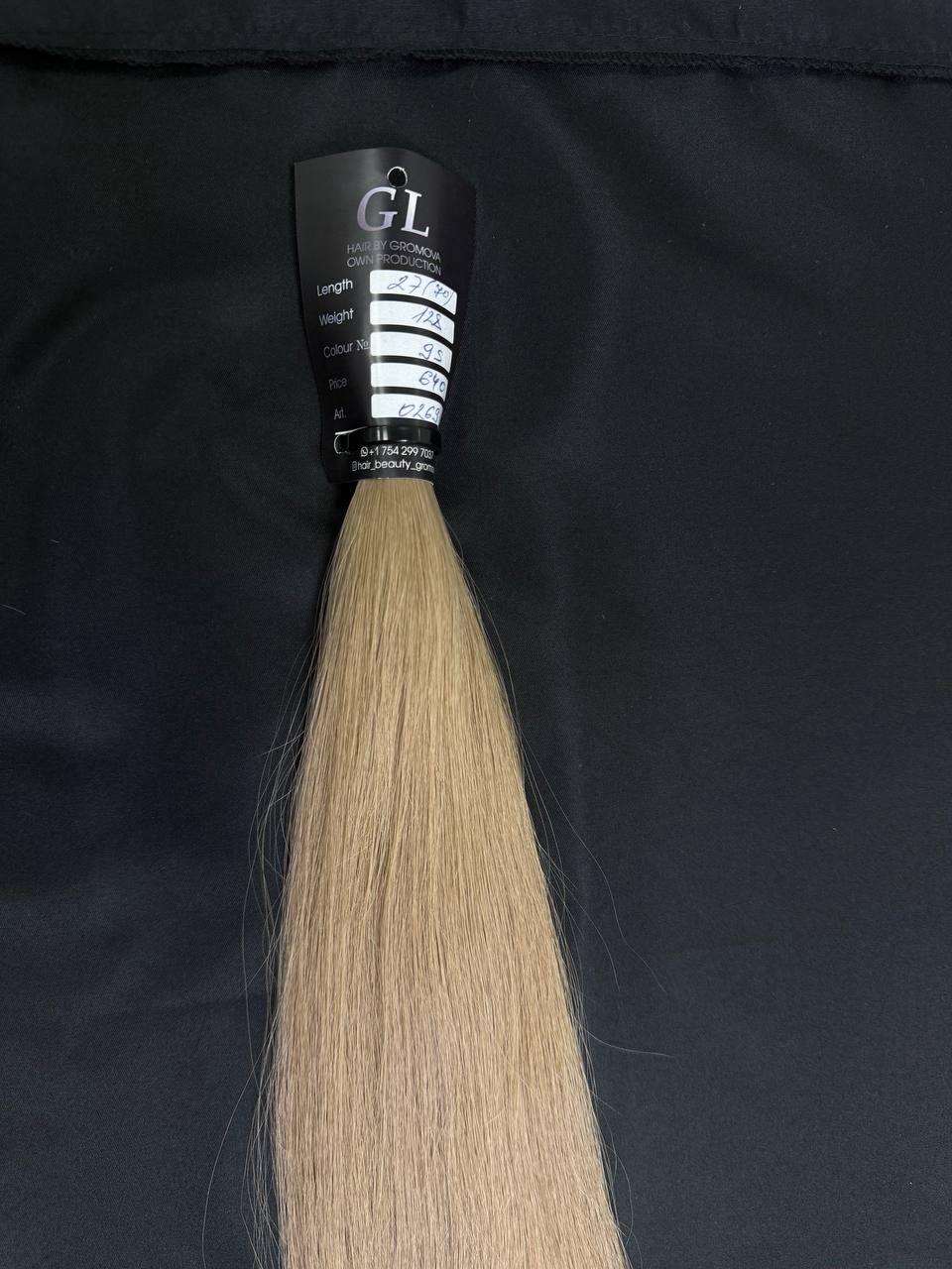 Dark Blonde hair | Length 27 inch | 70 cm | 128 gram