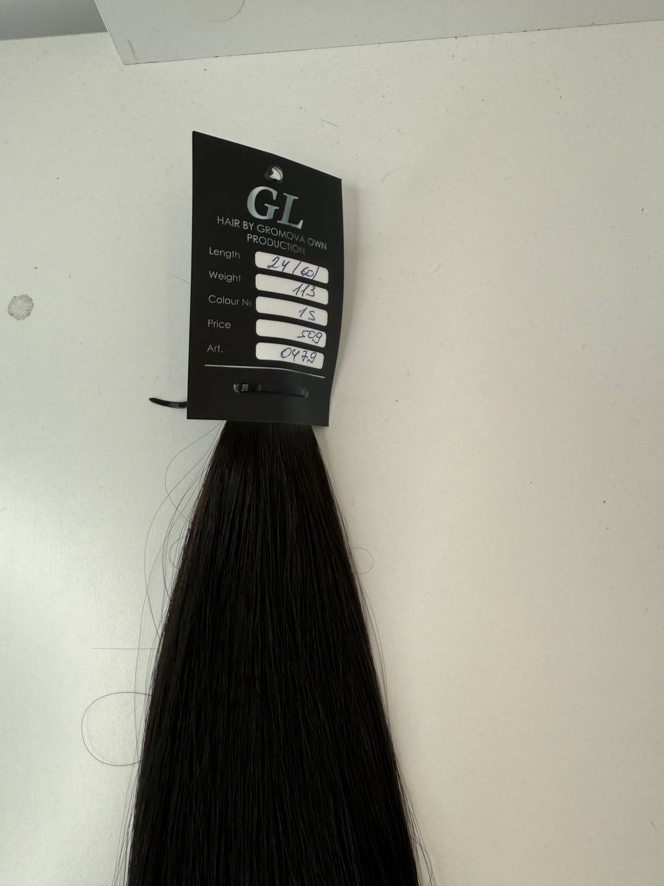 Dark brown hair | Length 24 inch | 60 cm | 113 gram
