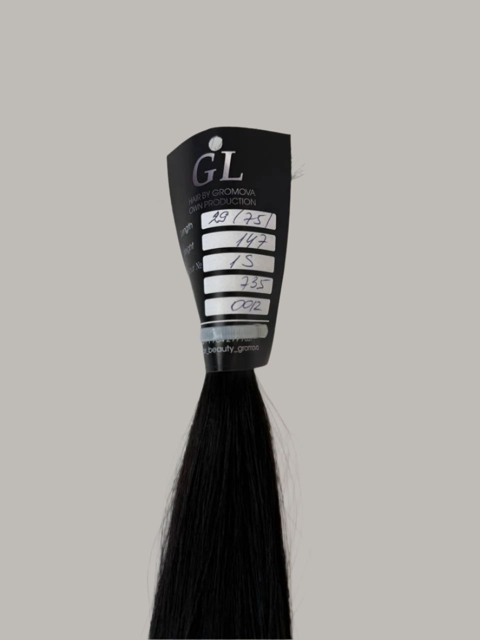 Dark brown hair | Length 29 inch | 75 cm | 147 gram