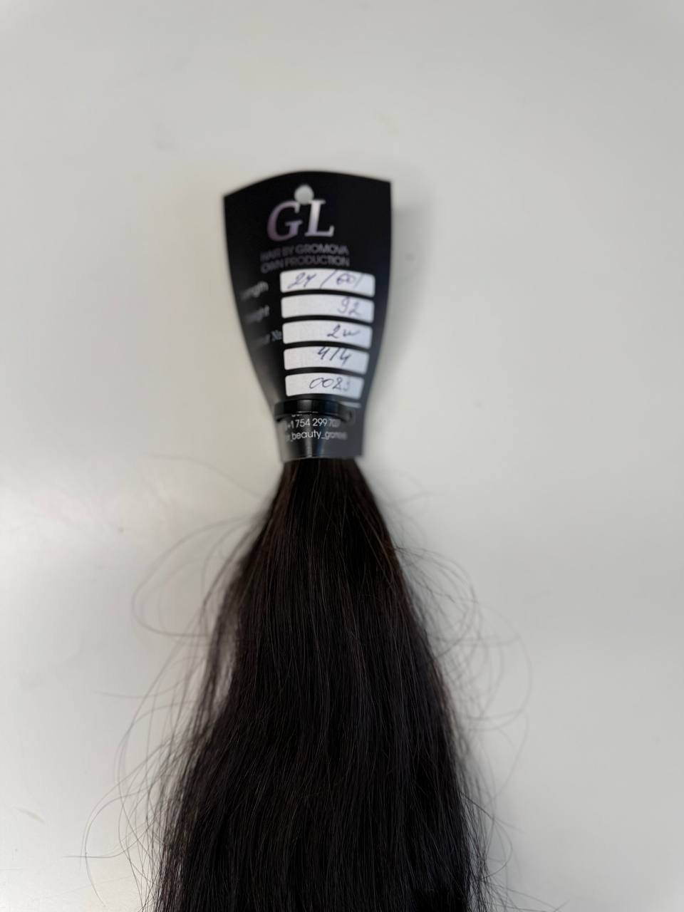 Dark brown hair | Length 24 inch | 60 cm | 92 gram