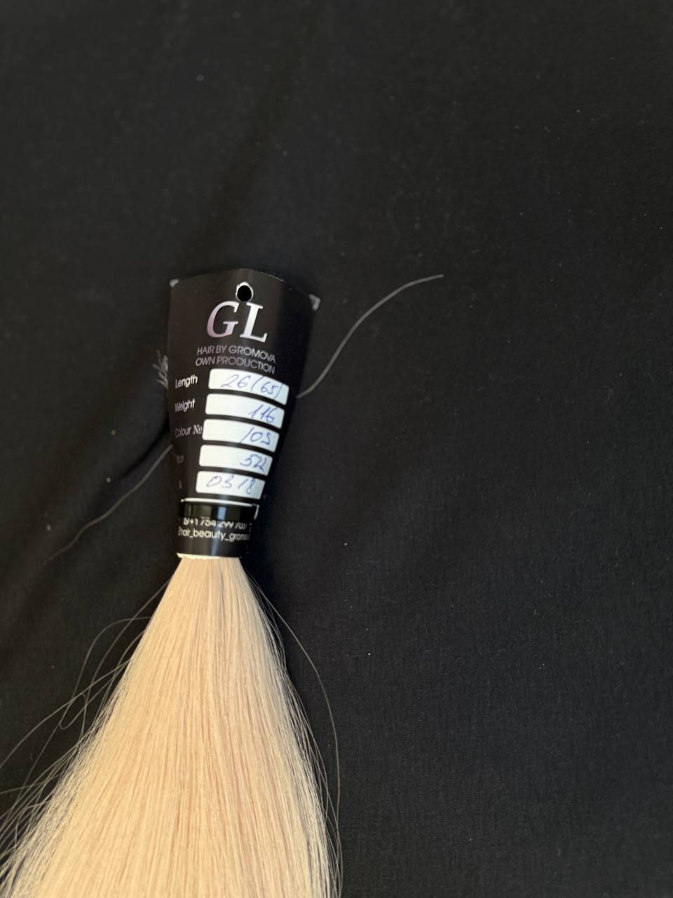 Blonde hair | Length 26 inch | 65 cm  | 116 gram