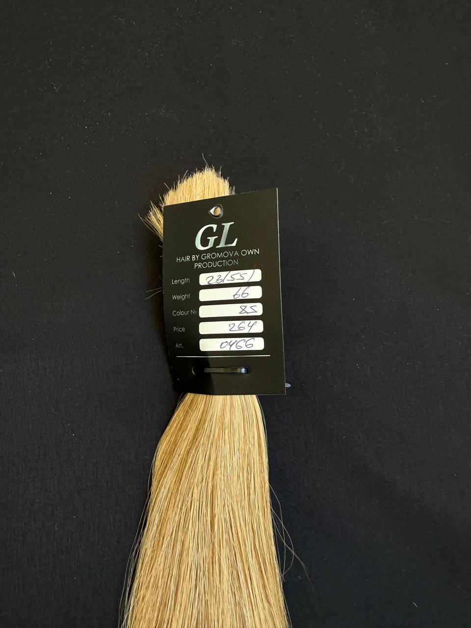 Blonde hair | Length 23 inch | 55 cm  | 66 gram