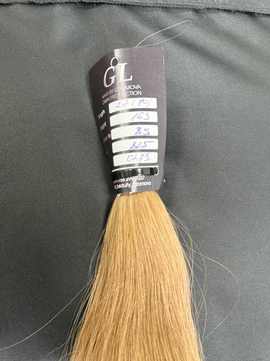 Brown  hair | Length 27 inch | 70 cm  | 163 gram