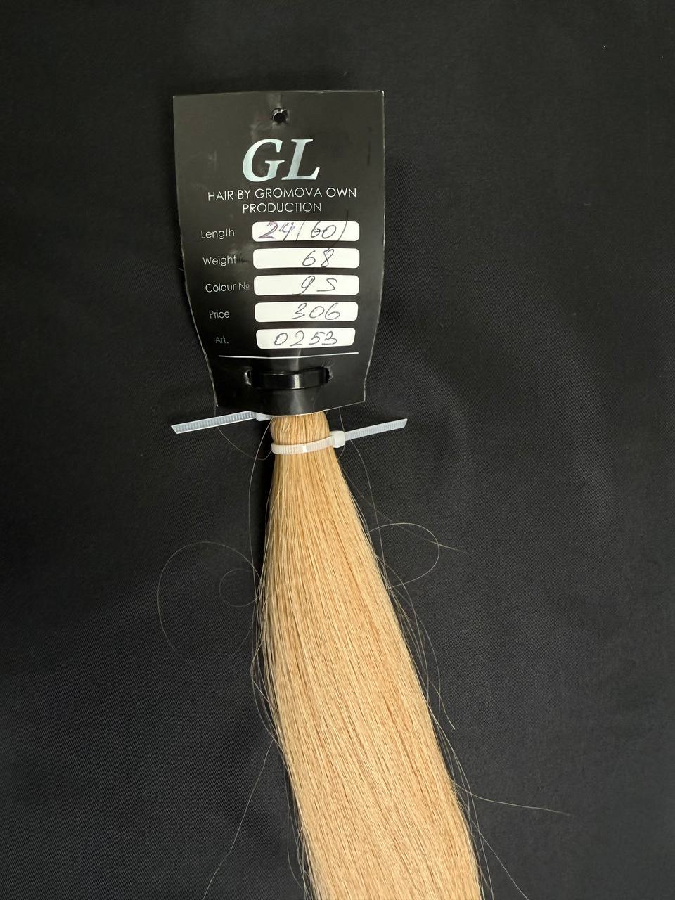 Light brown hair | Length 24 inch | 60 cm  | 68 gram