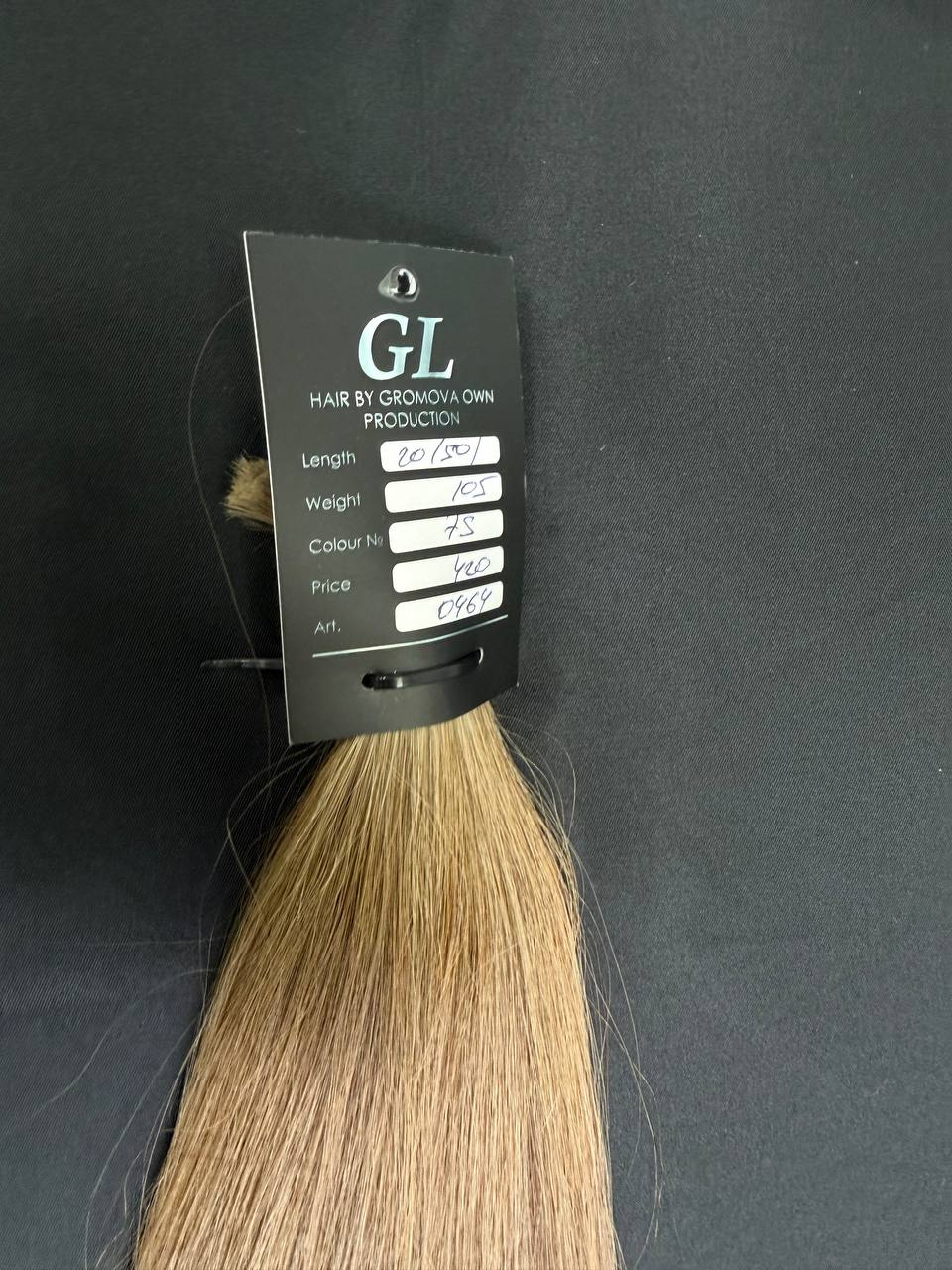 Dark Blonde hair | Length 20 inch | 50 cm  | 105 gram
