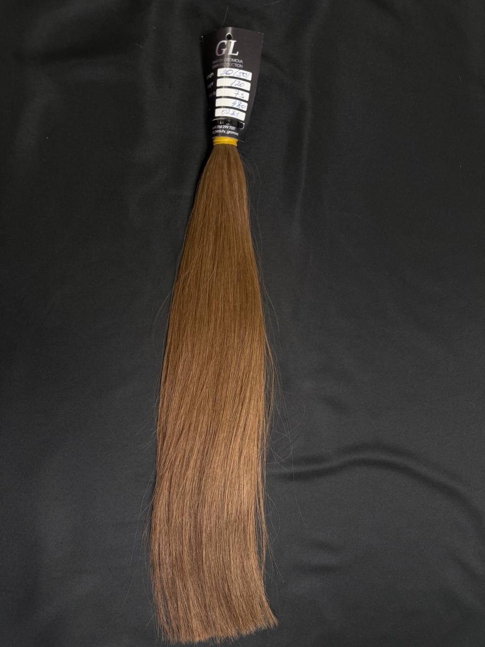 Light brown hair | Length 20 inch | 50 cm  | 120 gram
