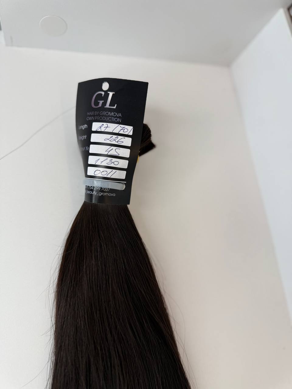 Dark brown hair | Length 27 inch | 70 cm  | 226 gram