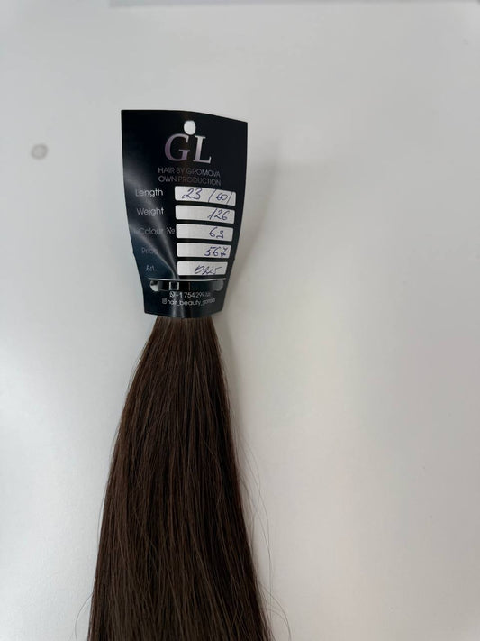 brown hair | Length 23 inch | 60 cm  | 126 gram