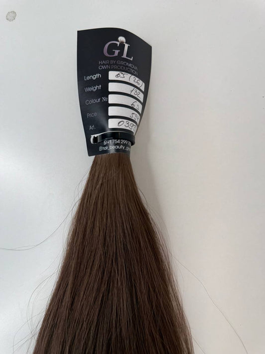 brown hair | Length 26 inch | 65 cm  | 132 gram