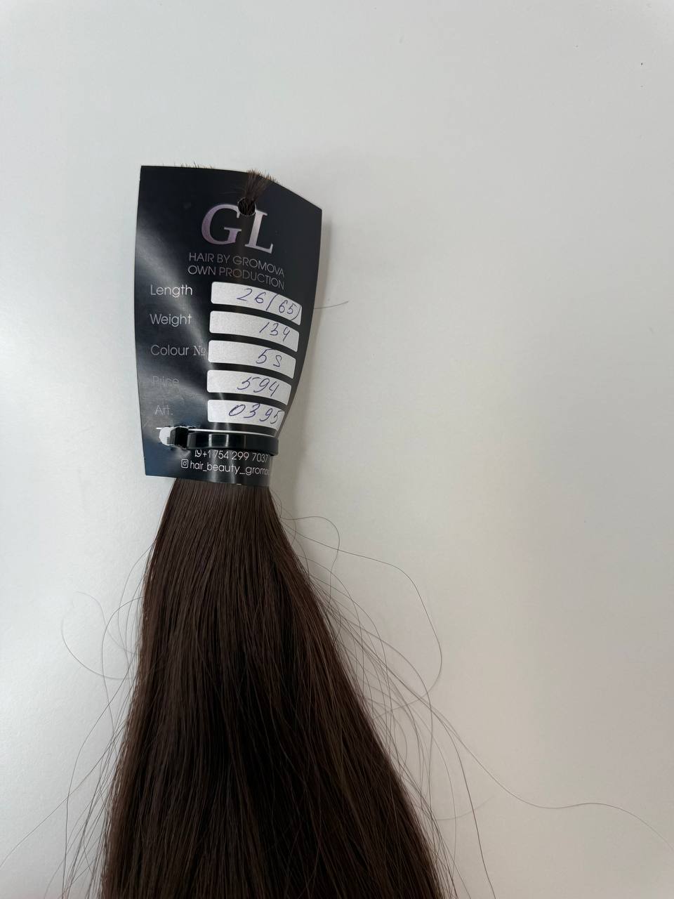 Dark brown hair | Length 26 inch | 65 cm  | 134 gram