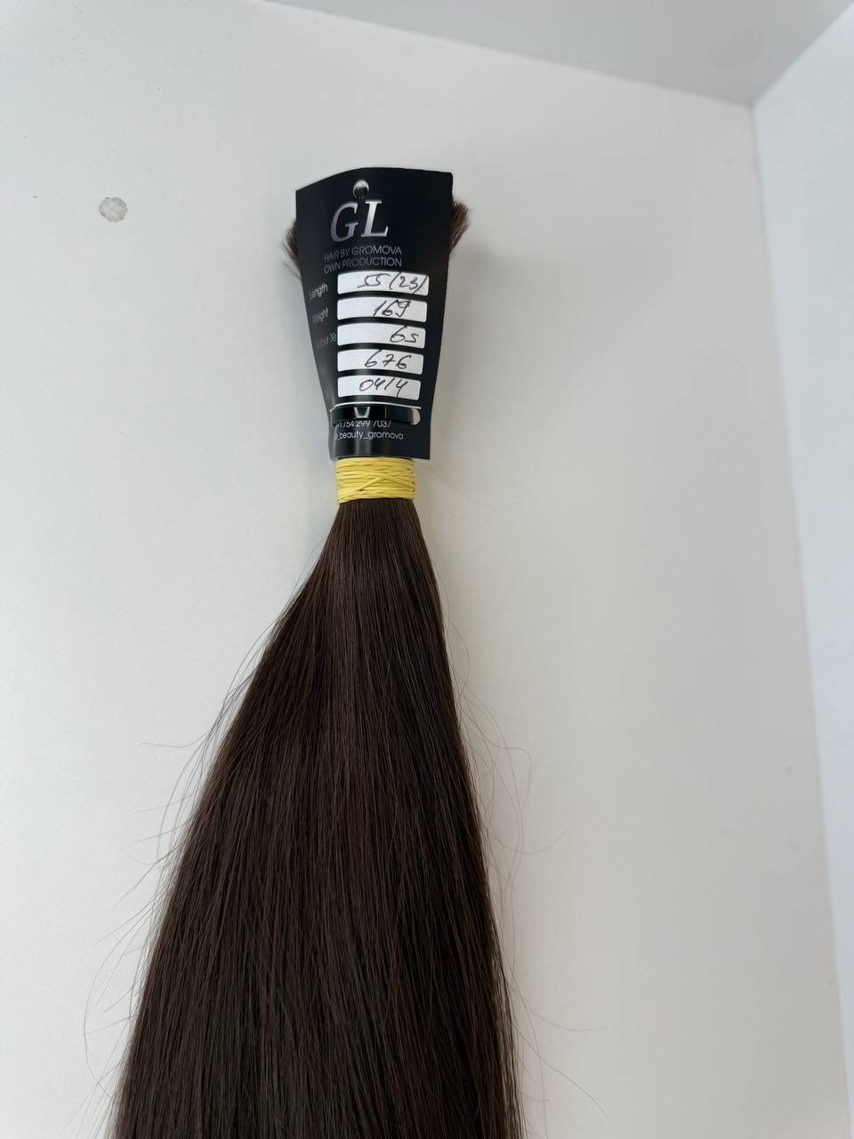 brown hair | Length 23 inch | 55 cm  | 169 gram