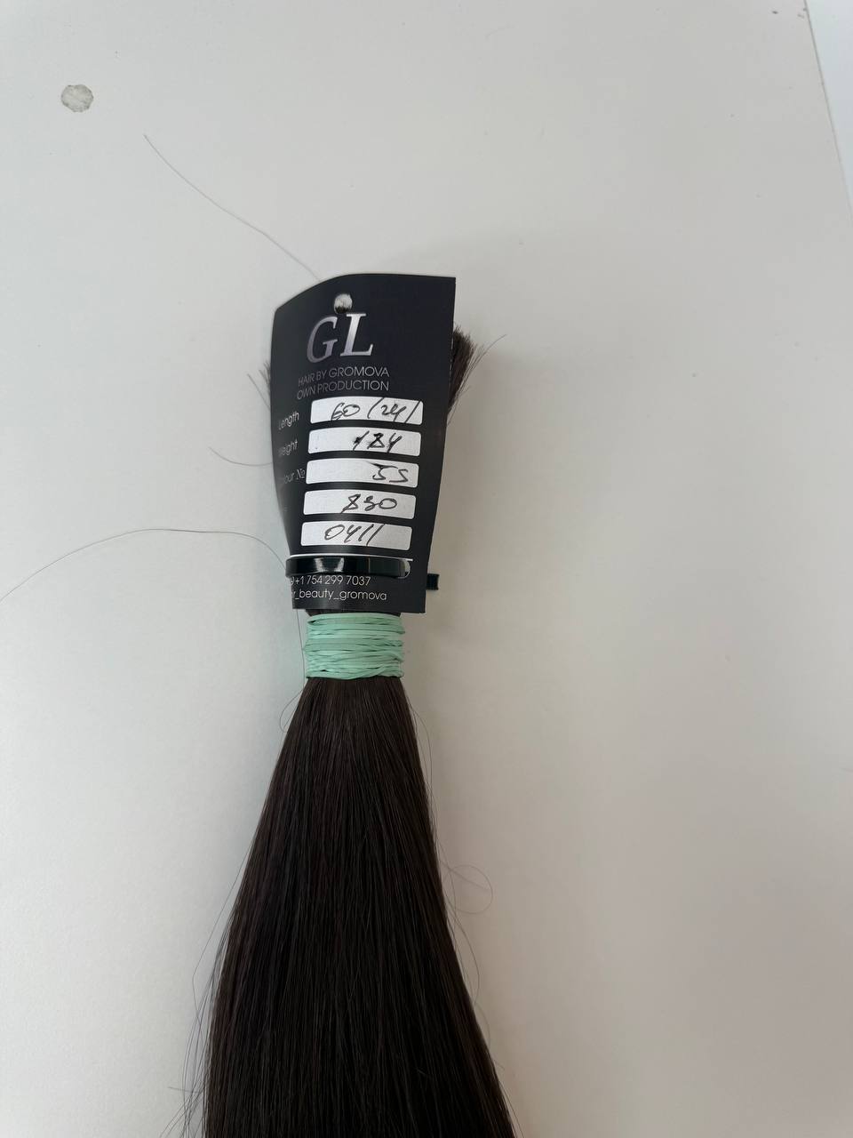 brown hair | Length 24 inch | 60 cm  | 184 gram