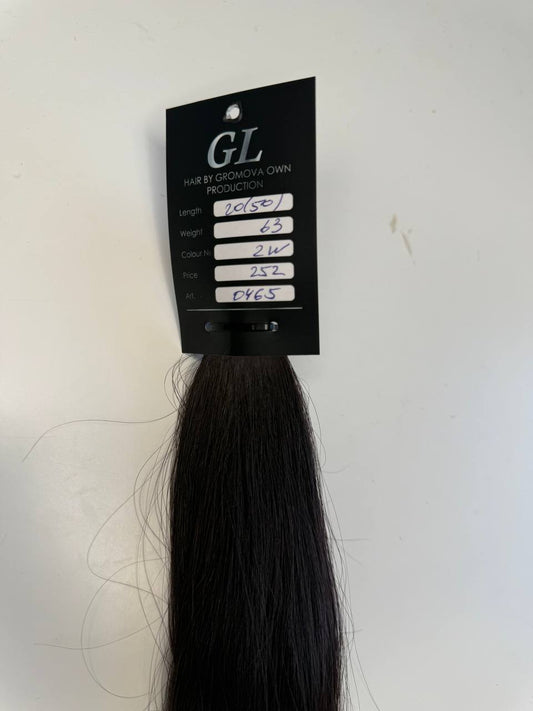 Dark brown hair | Length 20 inch | 50 cm  | 63 gram