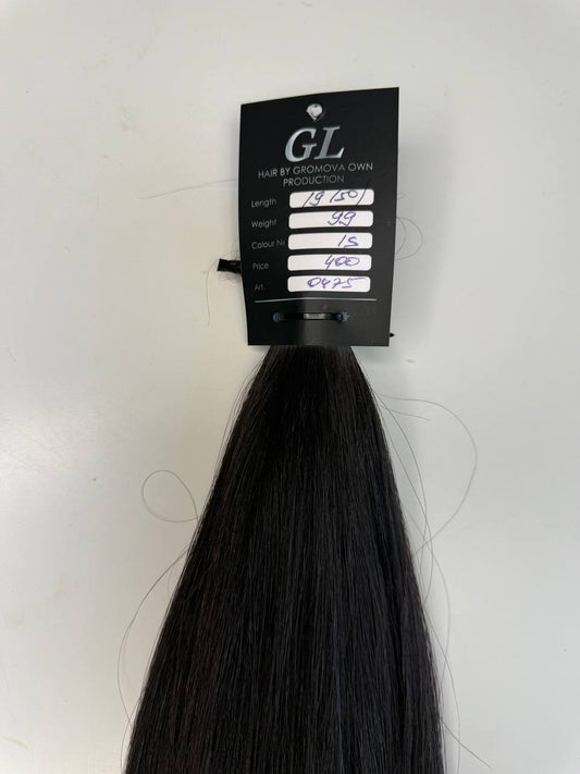 Dark brown hair | Length 19 inch | 50 cm  | 99 gram