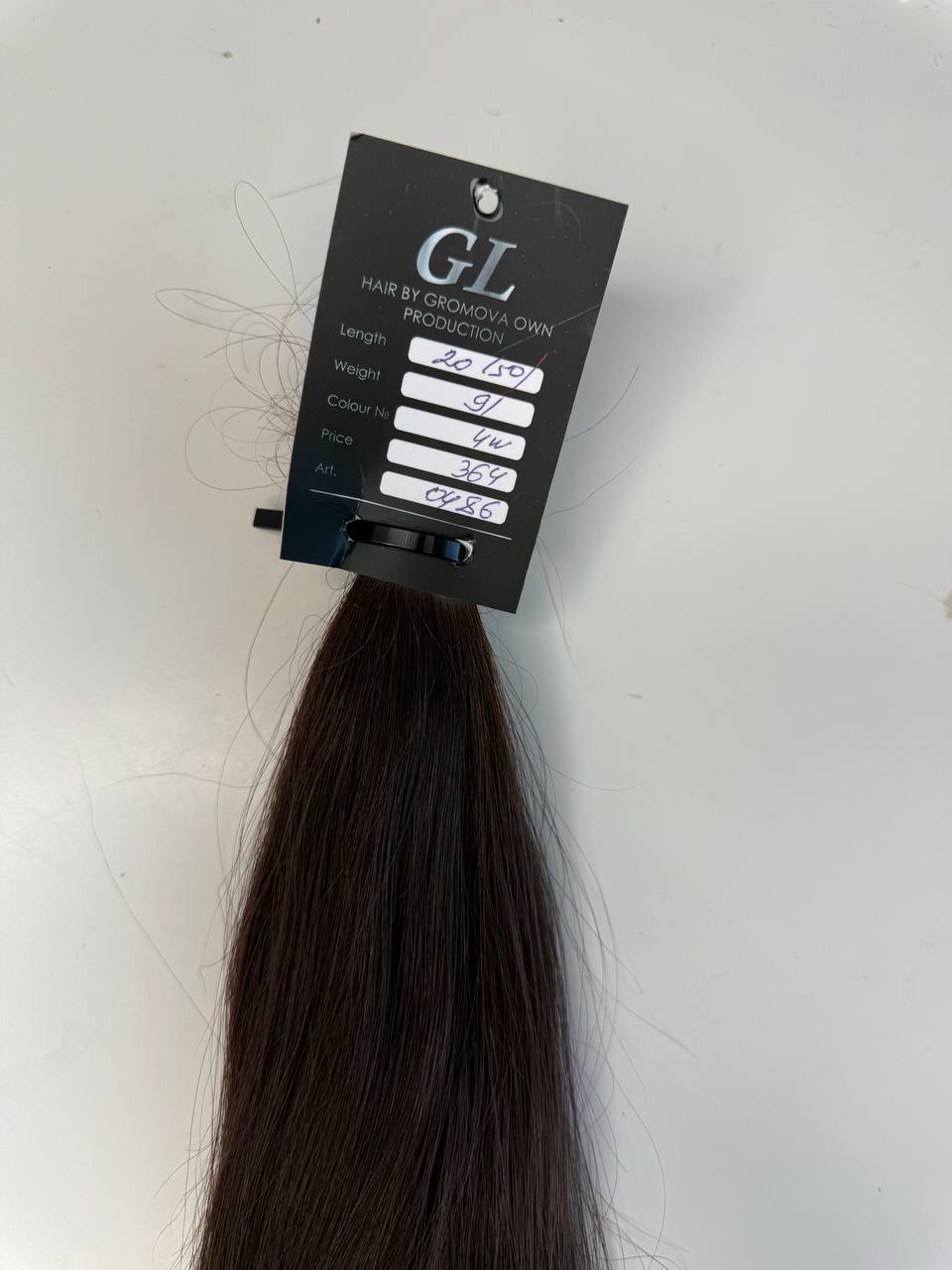 brown hair | Length 20 inch | 50 cm  | 91 gram