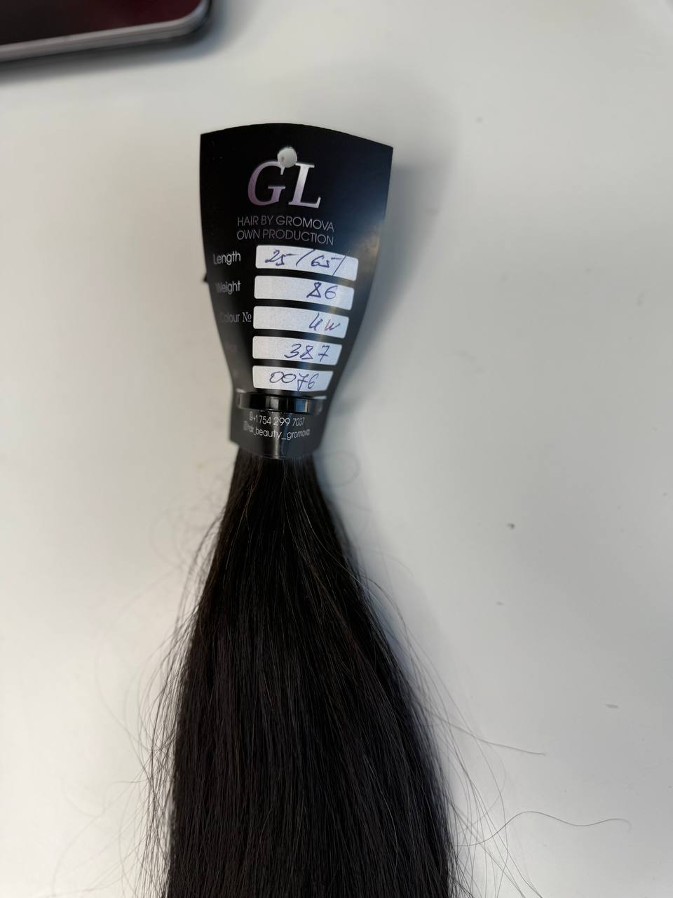 Dark brown hair | Length 25 inch | 65 cm  | 86 gram