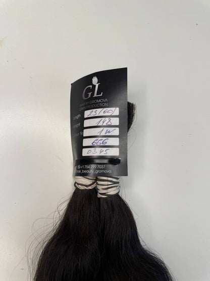 Dark brown hair | Length 23 inch | 60 cm  | 148 gram