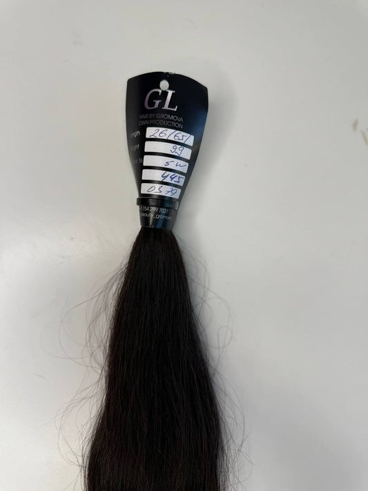 Brown hair | Length 26 inch | 65 cm  |99 gram