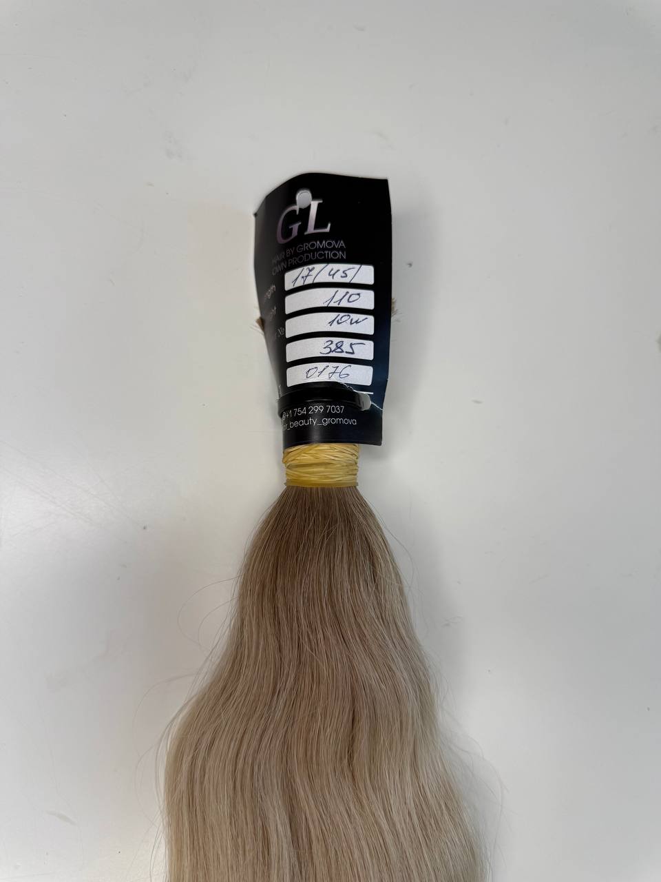 Ombre hair | Length 17 inch | 45 cm  |110 gram